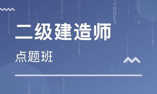 郴州优路教育